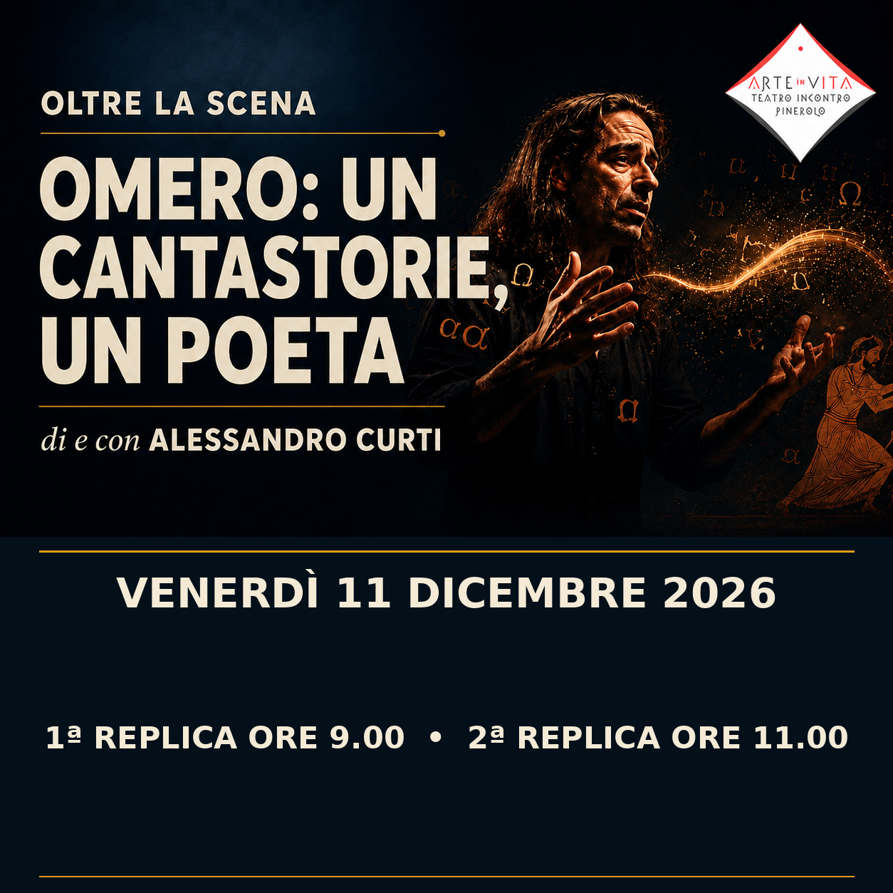 Omero: un cantastorie, un poeta, spettacolo della rassegna Oltre la scena